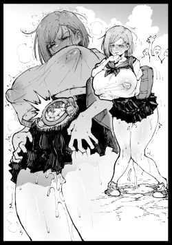 Page 39 of Kurutta Sekai no Bara