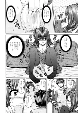 Page 166 of COMIC Jun01