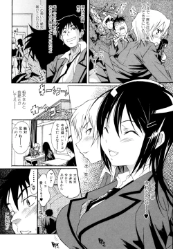 Page 40 of COMIC Jun01