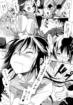 Page 53 of COMIC Jun01