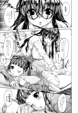 Page 59 of COMIC Jun01