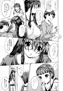 Page 67 of COMIC Jun01