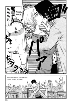 Page 5 of Prison Island Ch.10