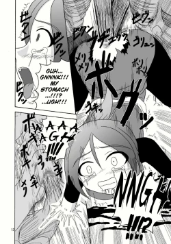 Page 12 of Bio Grotesque