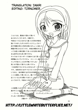 Page 26 of Bio Grotesque