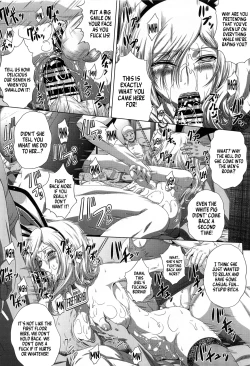 Page 19 of C2lemon@Max8