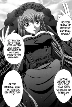 Page 32 of C2lemon@Max8