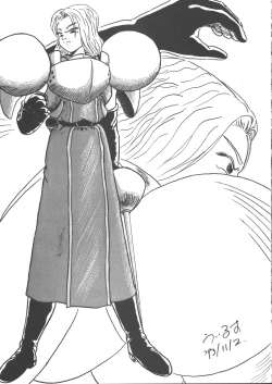 Page 24 of Nakoruru SP