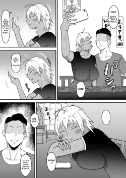 Page 14 of Motoyan Tsuma, Netorareru | Ex-Delinquent Wife Gets Cucked