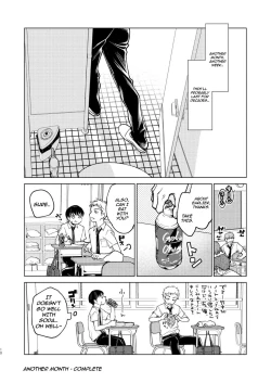 Page 7 of Danshi Seirihon