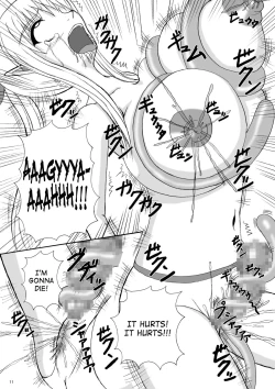 Page 10 of Umi Monogatari