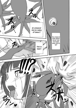 Page 16 of Umi Monogatari