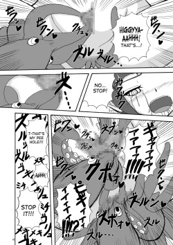 Page 18 of Umi Monogatari