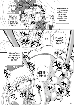 Page 21 of Umi Monogatari