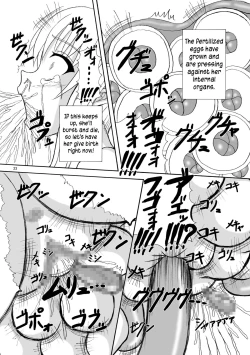 Page 22 of Umi Monogatari