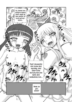 Page 25 of Umi Monogatari