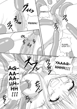 Page 5 of Umi Monogatari