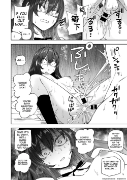 Page 38 of Zutto Sono Mama Kawarazu ni Ch. 1-2