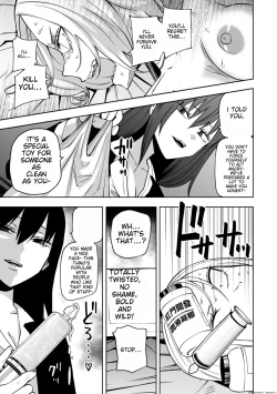 Page 71 of Zutto Sono Mama Kawarazu ni Ch. 1-2