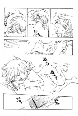 Page 13 of Boku wa Hitori Bocchi