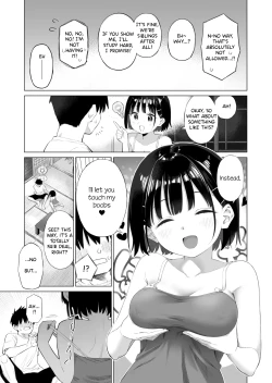 Page 14 of Inaka Imouto to Muchi no Yuuwaku | The Country Little Sister and The Temptation of Innocence