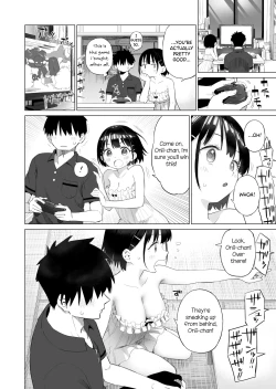 Page 33 of Inaka Imouto to Muchi no Yuuwaku | The Country Little Sister and The Temptation of Innocence