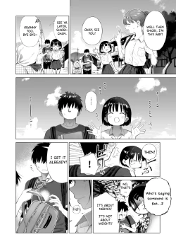 Page 7 of Inaka Imouto to Muchi no Yuuwaku | The Country Little Sister and The Temptation of Innocence
