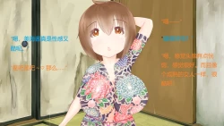 Page 18 of 喜欢画画的女孩想要被表扬