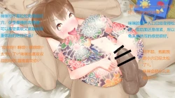 Page 27 of 喜欢画画的女孩想要被表扬