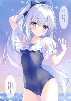 Page 12 of MARI Archive