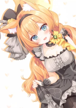 Page 3 of MARI Archive