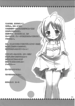 Page 10 of VITA CHANNEL 1.5