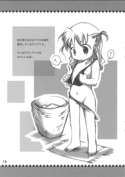 Page 14 of VITA CHANNEL 1.5