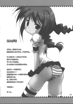 Page 15 of VITA CHANNEL 1.5