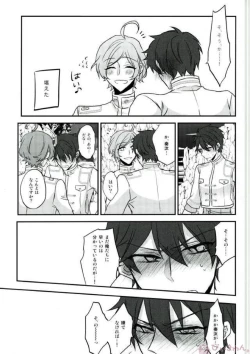 Page 19 of Sono Short Take Jacket Koshi Mawari ga Kyoucho sarete Ecchi desu ne Kanata-kun