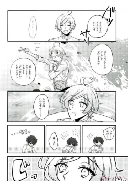 Page 24 of Sono Short Take Jacket Koshi Mawari ga Kyoucho sarete Ecchi desu ne Kanata-kun