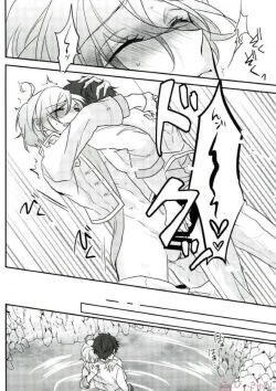 Page 32 of Sono Short Take Jacket Koshi Mawari ga Kyoucho sarete Ecchi desu ne Kanata-kun