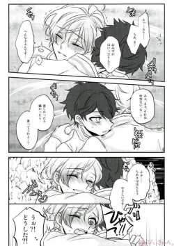 Page 34 of Sono Short Take Jacket Koshi Mawari ga Kyoucho sarete Ecchi desu ne Kanata-kun