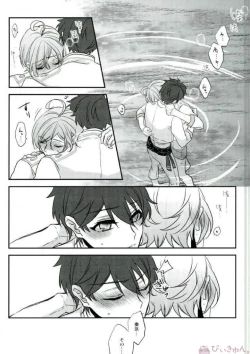 Page 39 of Sono Short Take Jacket Koshi Mawari ga Kyoucho sarete Ecchi desu ne Kanata-kun