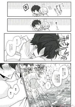 Page 51 of Sono Short Take Jacket Koshi Mawari ga Kyoucho sarete Ecchi desu ne Kanata-kun