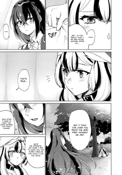 Page 8 of Aisuru, Manazashi | Gazing at the You I Love