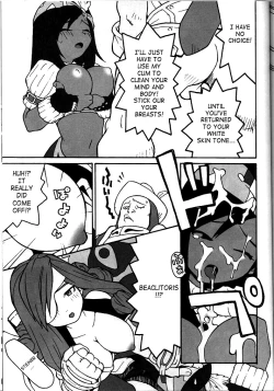 Page 18 of less than X 9th