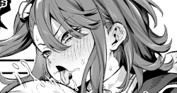 Page 1 of Watashi no Chinpo Nandakara!