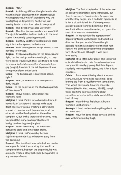 Page 15 of Buyou no Hitobito