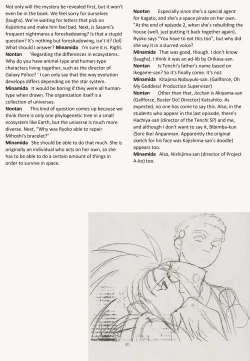 Page 40 of Buyou no Hitobito