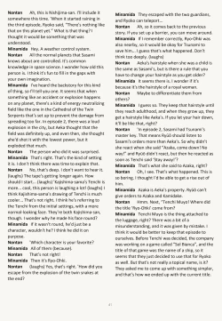 Page 41 of Buyou no Hitobito