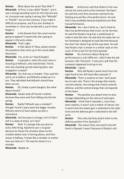 Page 42 of Buyou no Hitobito