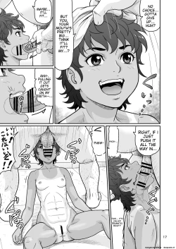 Page 17 of Eroi Koto Igai de Toki o Tomete wa Dame desu yo 3