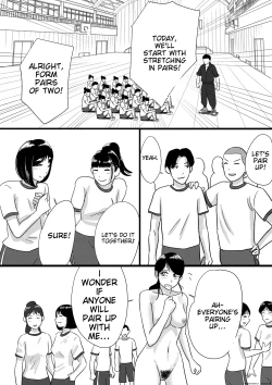 Page 24 of A story about how a naked high school girl transferred to my school for religious reasons and it was awesome