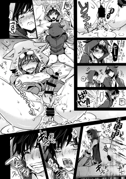 Page 178 of Main IchiKara Life